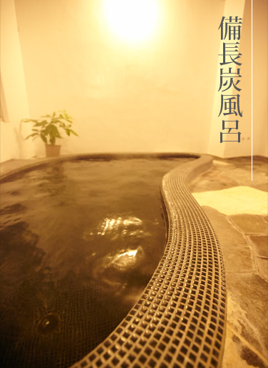 貸切風呂 大イメージ
